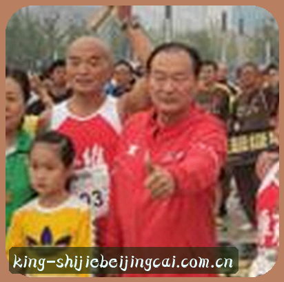 陈总